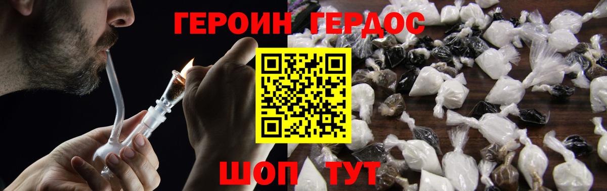 Альфа ПВП Каспийск