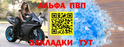 хмурый Берёзовский