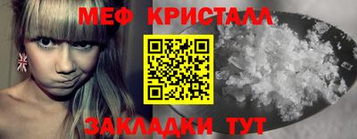 дмт Беслан