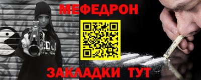 хмурый Берёзовский