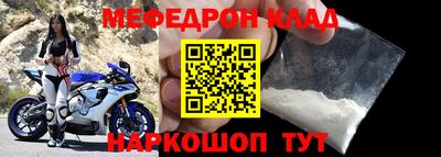 хмурый Берёзовский