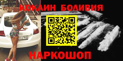 дмт Беслан