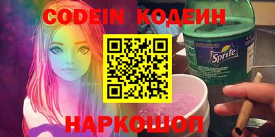 хмурый Берёзовский