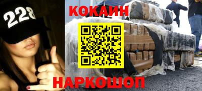 хмурый Берёзовский