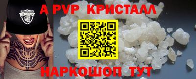 кокаин колумбия Кохма