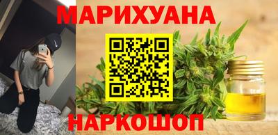 хмурый Берёзовский