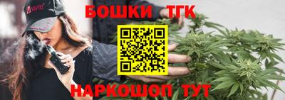 хмурый Берёзовский