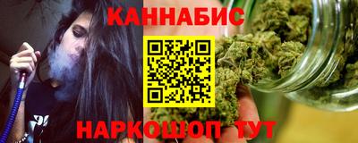 дмт Беслан