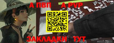 хмурый Берёзовский