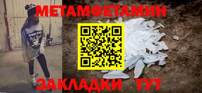 хмурый Берёзовский