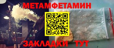 хмурый Берёзовский