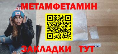 хмурый Берёзовский