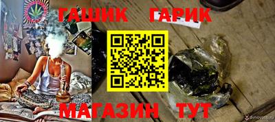 хмурый Берёзовский