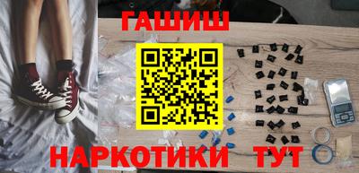 дмт Беслан