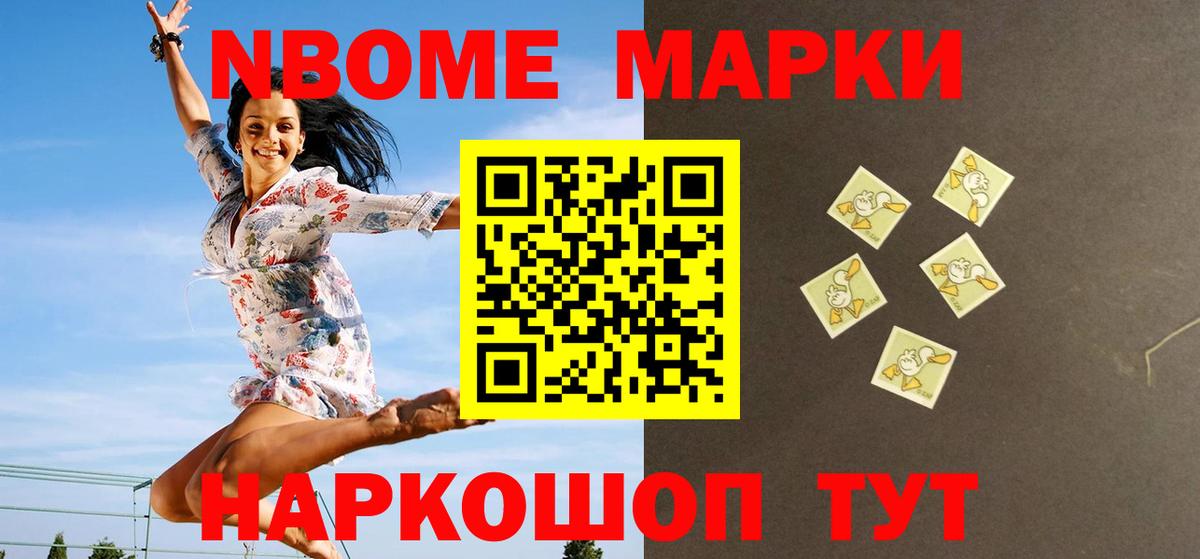 Лсд 25 экстази кислота  Вход с VPN  Каспийск 